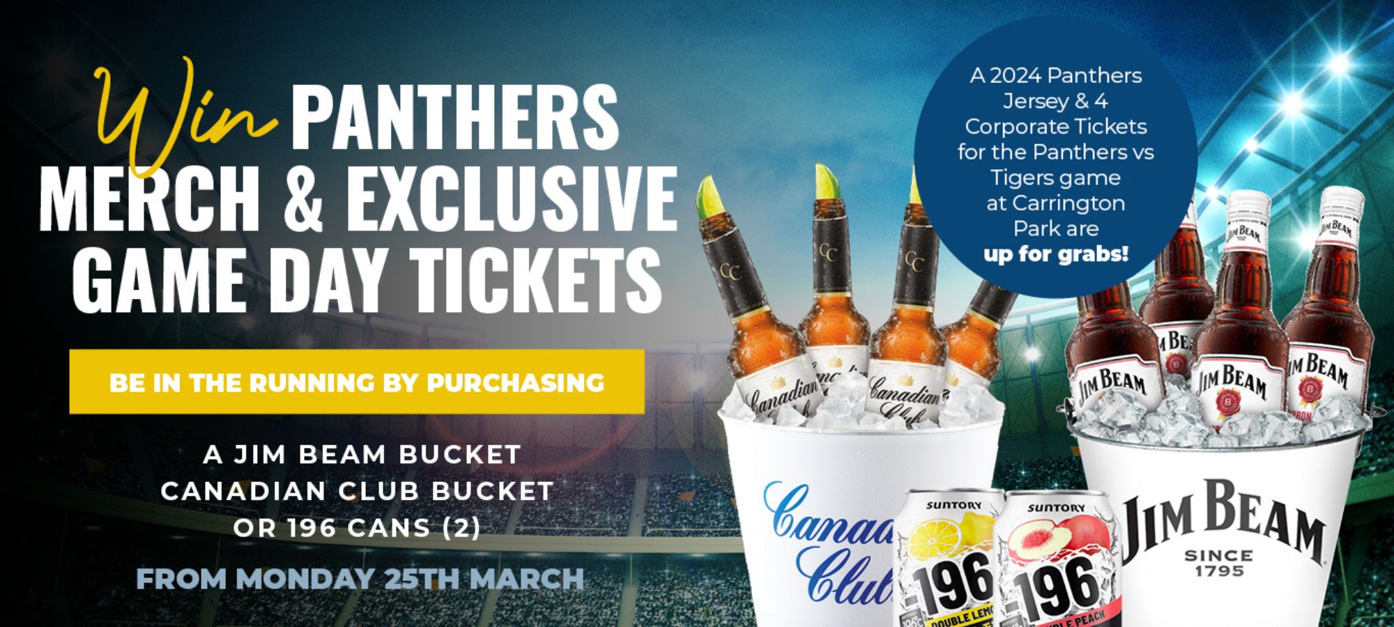 Win Panthers Merch & Exclusive Tickets!