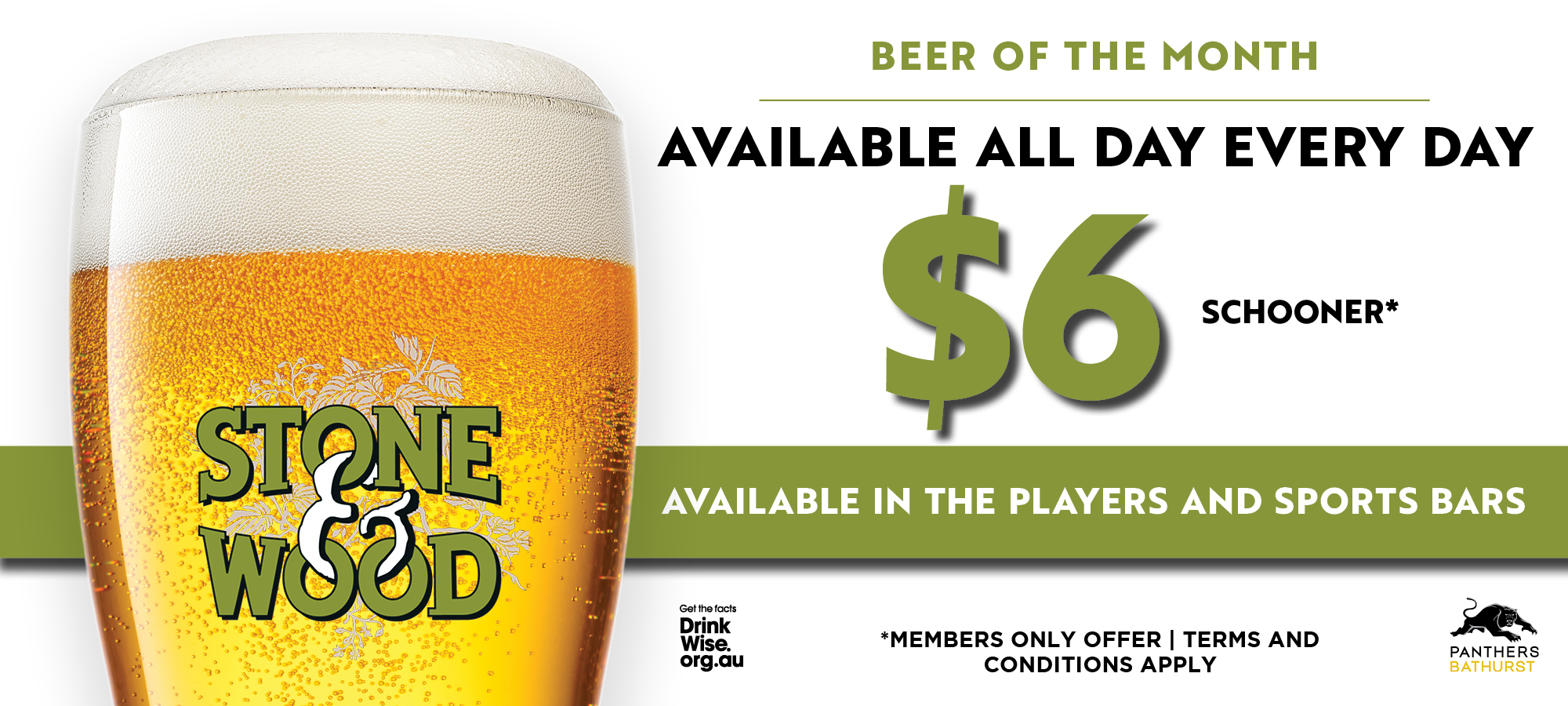 Beer of the Month