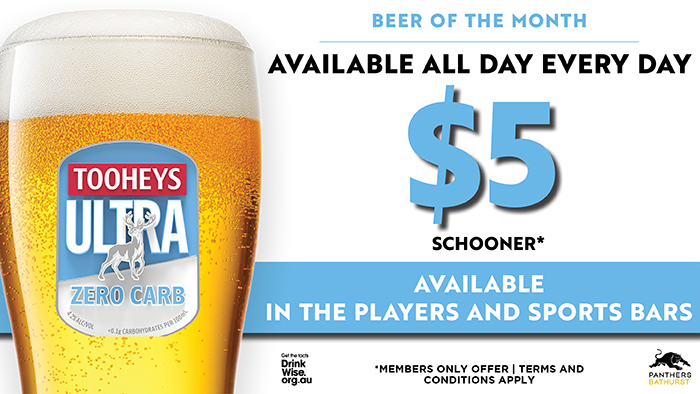 Beer of the Month